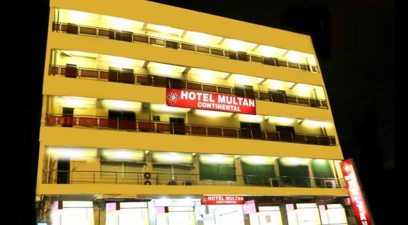 Hotel Multan Continental エクステリア 写真